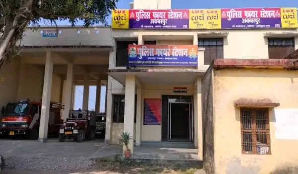 भीटी में आग की घटनाओं पर अब जल्दी पहुंचेगी दमकल, फायर स्टेशन को मंजूरी